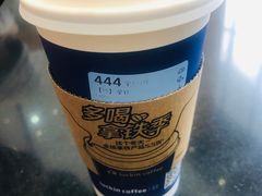-瑞幸咖啡(绿地锦峰大厦店)