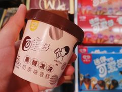 -盒马鲜生(杭州运河上街店)