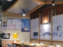 -全牛匠·乐山跷脚牛肉(新中关店)