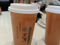 -紫光园(创始店)