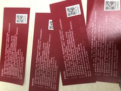 -COSTA COFFEE(中粮祥云店)