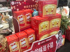 -必胜客(城西银泰店)