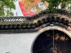 -秋霞圃