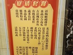 -新南华大酒店(长寿店)