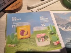 -九毛九西北菜(番禺万达店)