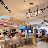 北京探店|厝内小眷村的新品盲盒太有意思了