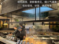 -太琼糟粕醋火锅·海南老爸茶(海棠湾臻选店)