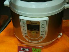 -大玩家超乐场(高新万达店)