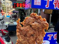 -丁脊壹绝·里脊肉