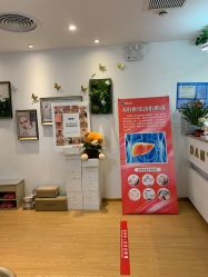 -丹漪·DANYI 美肤中心