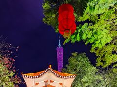 -海心沙亚运公园