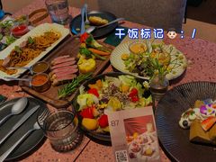 -La Terre乐田(万象城店)