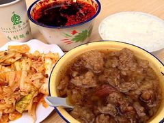 -定家小酥肉·清真(回民街店)