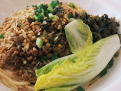 宜宾燃面-三生小馆(亭知路店)