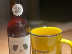 -太二酸菜鱼(兴业太古汇店)