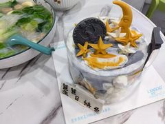 -良雪LANSOO低糖生日蛋糕(朝阳店)