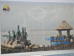 -养马岛旅游度假区