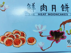 -光明邨大酒家(汇阳广场店)