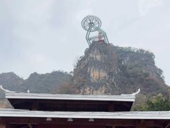 -英西峰林·洞天仙境