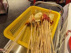 -大芊金重庆串串火锅(南京路店)