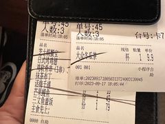 -七条鱼日本料理(远洋乐堤港店)