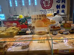-昆明冠生园·蛋糕·面包(南强街店)