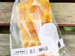 拉丝老面包-桃源村(白下路店)