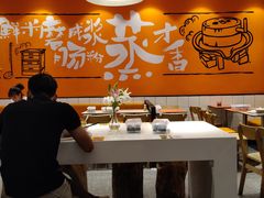 大堂-红荔村肠粉(中银店)
