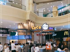 -CoCo都可(福州宝龙广场店)