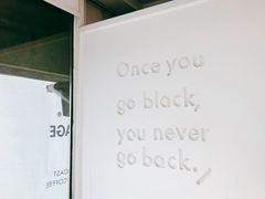 -BLATAGE COFFEE