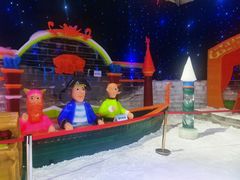 -宁波冰雪大世界(北仑区)