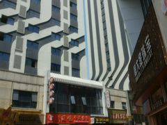 -万达广场(南京江宁店)