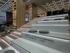 -新华书店(新街口旗舰店)