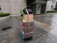 -上海蓝犀牛邦速搬家公司搬家