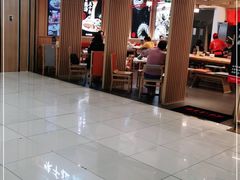 门面-味千拉面(双井店)