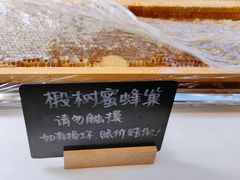 -歎雪糕低糖低脂Gelato冰淇淋