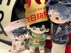 -海底捞火锅(长宁路龙之梦店)