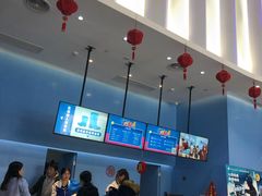 -Mr·Kuma酷么先生雪之乐园