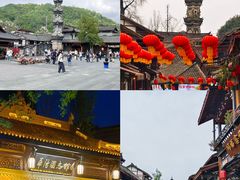 -崇州市街子古镇