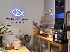 -大鱼·养生·禅洗头疗·按摩SPA