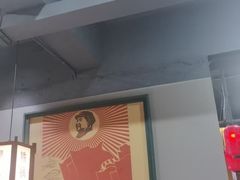 -晨皓祥人民公社铁锅炖菜(西华苑店)