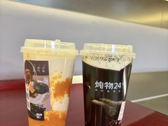 -炖物24章·顺时轻养茶(黄龙店)