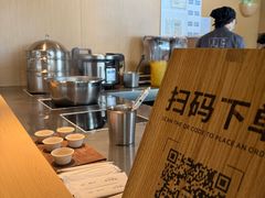 -阿嬷手作(成都万象城店)