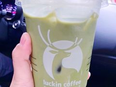 -瑞幸咖啡(西安软件园店)