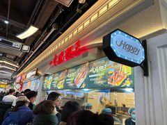 -一代烤翅王(大汉口店)