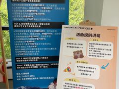 -北京盈之宝宝马&MINI4S店(望京店)