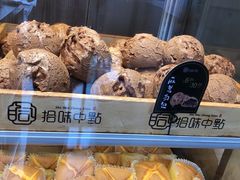 -拾味中点(泺文路店)