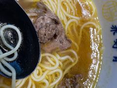 -和府捞面(EAC店)