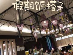 -Thai Alley泰爱里(二沙岛店)
