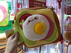 -日月光中心-停车场